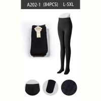 Купить Колготы Sevim A202-1 black на obuv-plus.com.ua