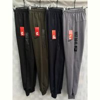 Купить Штаны спорт Shoptime S228 grey на obuv-plus.com.ua