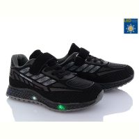 Купить Кроссовки Paliament CP231-7 LED на obuv-plus.com.ua