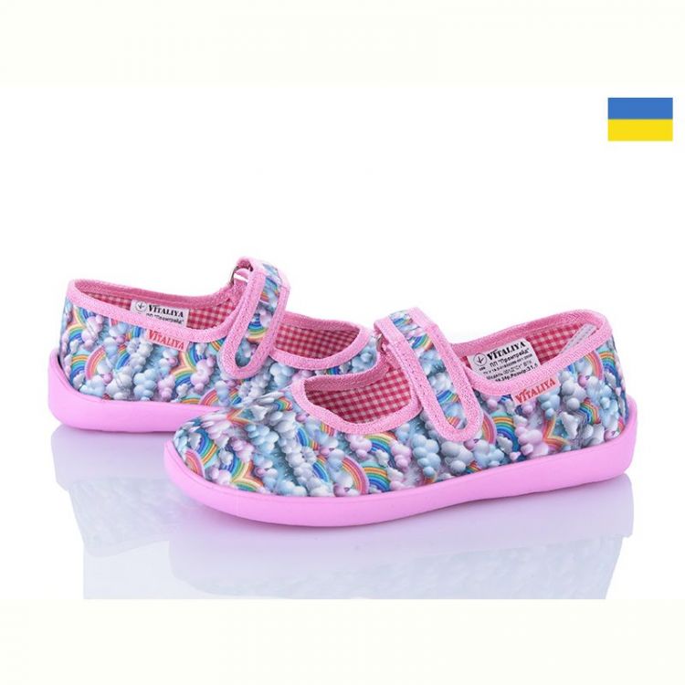 Купить Тапочки Vitaliya V1-24 веселка рожевий на obuv-plus.com.ua