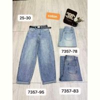 Купить Джинсы Prenses 7357-95 blue на obuv-plus.com.ua