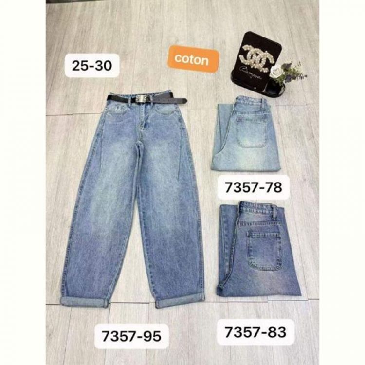 Купить Джинсы Prenses 7357-95 blue на obuv-plus.com.ua