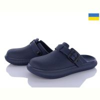 Купить Шлепанцы Golden Lion 421 синій на obuv-plus.com.ua