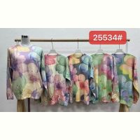 Купить Свитер Elena&Vika 25534 d.grey на obuv-plus.com.ua