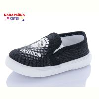 Купить Слипоны Gfb Z6056-1 на obuv-plus.com.ua