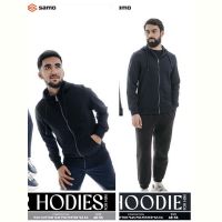 Купить Кофта спорт Samo 8082 navy на obuv-plus.com.ua