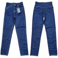 Купить Джинсы Maxim Jeans 056 navy на obuv-plus.com.ua