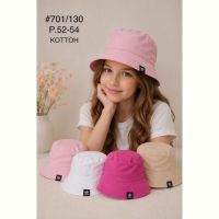 Купить Панама Street Cap 701-130 mix на obuv-plus.com.ua