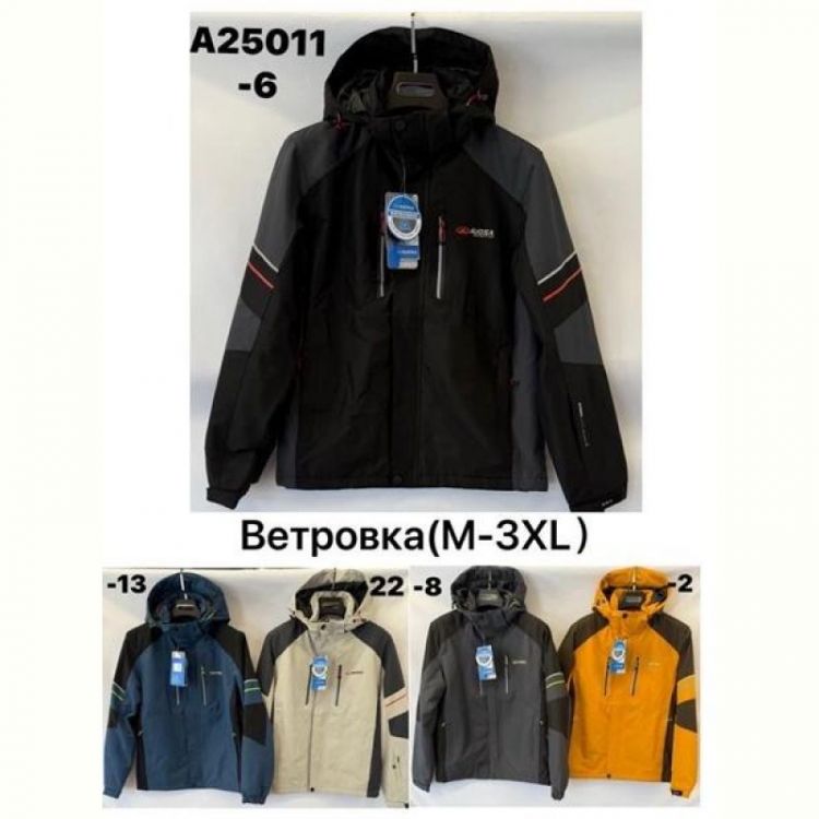 Купить Ветровка TRAN A25011-8 grey на obuv-plus.com.ua