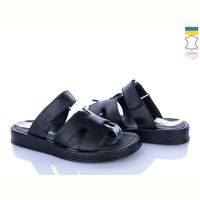 Купить Шлепанцы Jamei 2120-12 на obuv-plus.com.ua