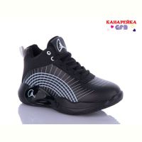 Купить Кроссовки Канарейка M5405-1 на obuv-plus.com.ua