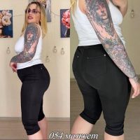 Купить Бриджи Amok 054 black на obuv-plus.com.ua