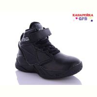 Купить Кроссовки Канарейка J281-1 на obuv-plus.com.ua