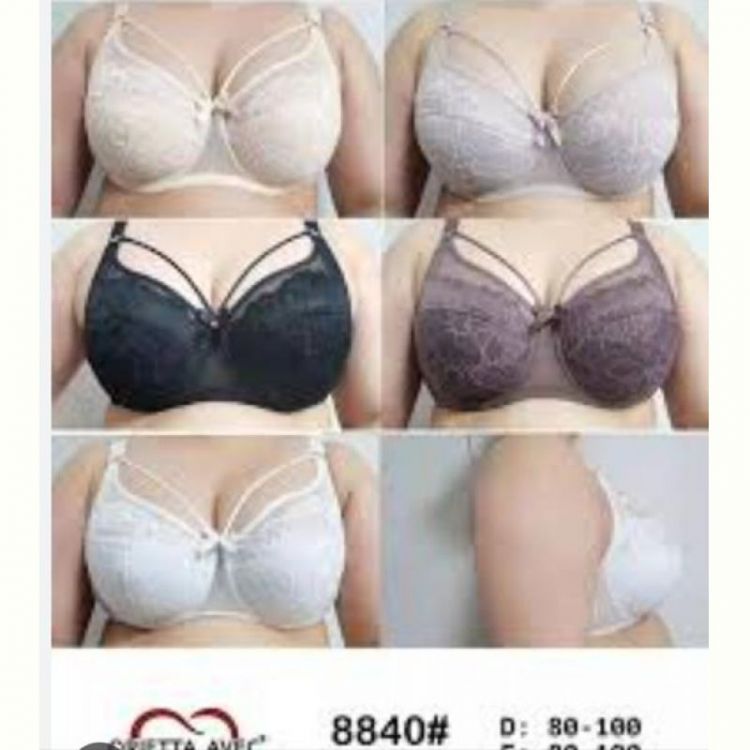 Купить Бюстгальтер Diorella 8840D black на obuv-plus.com.ua