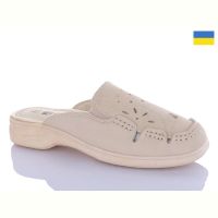 Купить Шлепанцы Dual 2132-3 на obuv-plus.com.ua