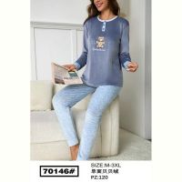 Купить Костюм Fili Wear 70146 grey на obuv-plus.com.ua
