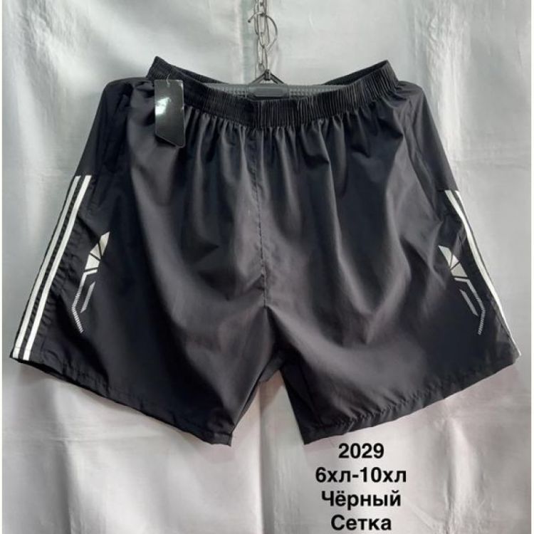 Купить Шорты Minh 2029 black на obuv-plus.com.ua
