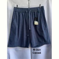 Купить Шорты Minh 3019 navy на obuv-plus.com.ua