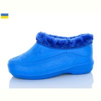 Купить Галоши Sanlin MA12 синій на obuv-plus.com.ua