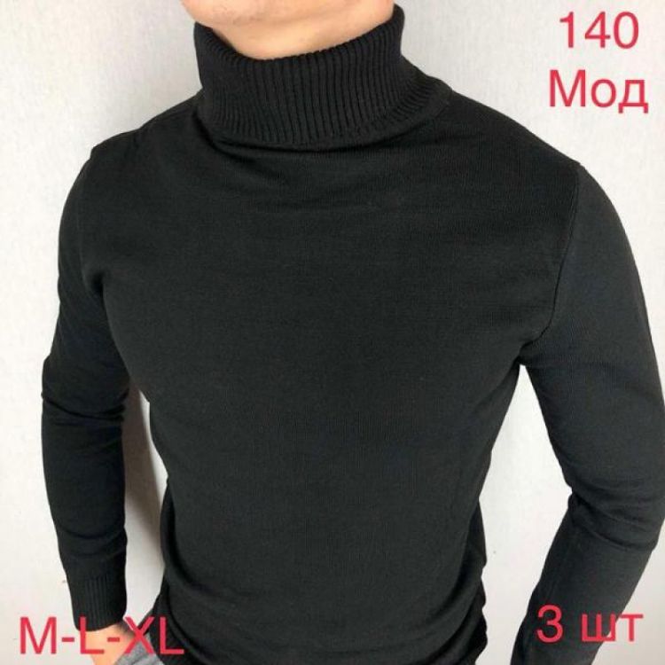 Купить Гольф Надийка ND554-140 black на obuv-plus.com.ua