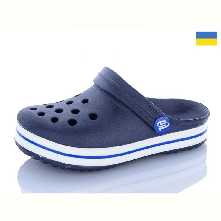 Купить Кроксы Progress Прогрес Д309 т.синій на obuv-plus.com.ua