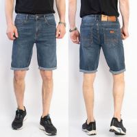 Купить Шорты Maxim Jeans 7719 blue на obuv-plus.com.ua